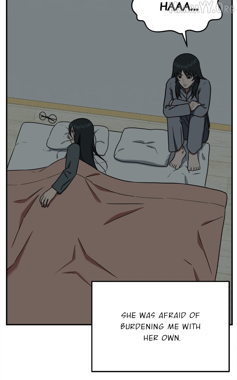 Change Me Chapter 106 - page 129